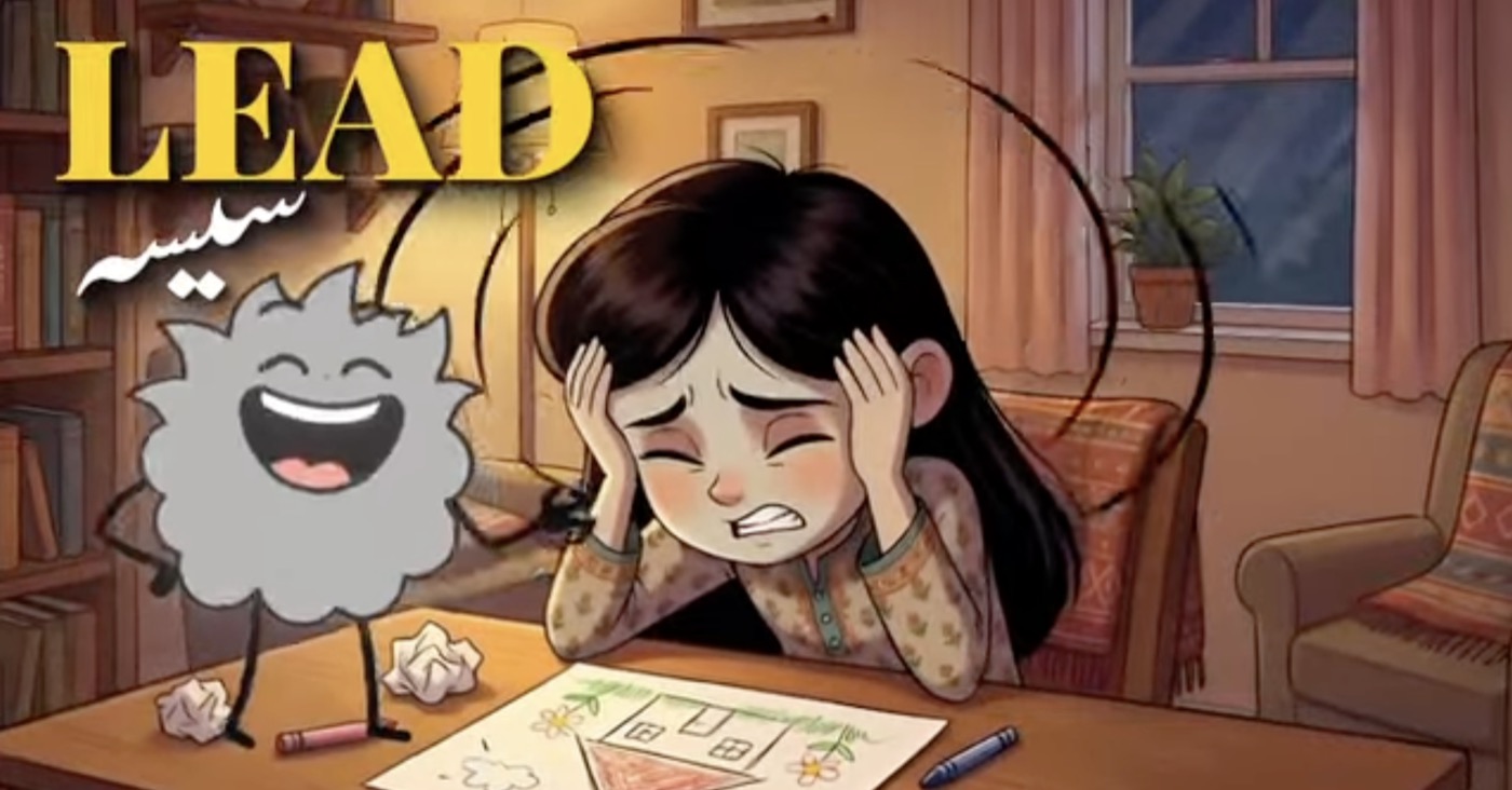 Animation portfolio thumbnail